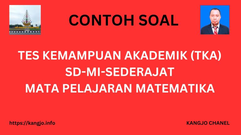 MAT SD