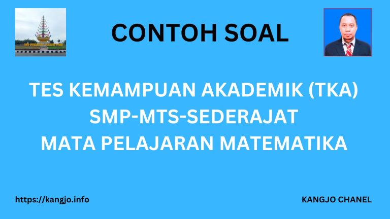MTK SMP