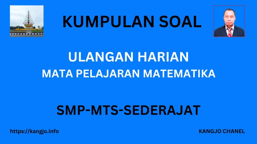 MTK SMP (1)