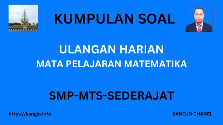 MTK SMP (1)